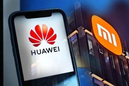 华为老兵爆料最新消息,最新内部消息曝光，行业巨变即将到来！  第1张