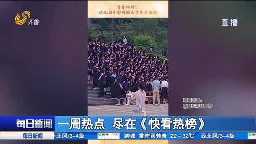 广州石牌新闻热点爆料,揭秘石牌最新热点事件背后的真相  第1张