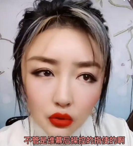 张玉娇爆料视频,事件背后惊人真相 第3张 张玉娇爆料视频,事件背后惊人真相 第3张