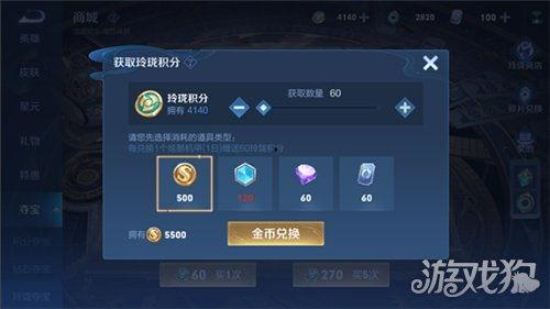 白鹭夺宝最新爆料,神秘宝藏即将揭晓,探险之旅即将开启! 第2张 白鹭夺宝最新爆料,神秘宝藏即将揭晓,探险之旅即将开启! 第2张